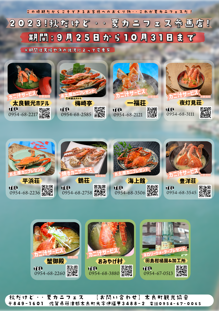 d3371b8edd10a9f464cfb5f8ede45a924f728d58.png